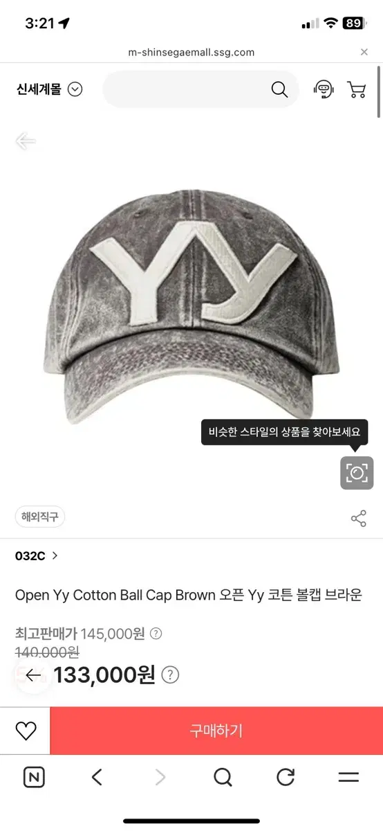 thumbnail-7